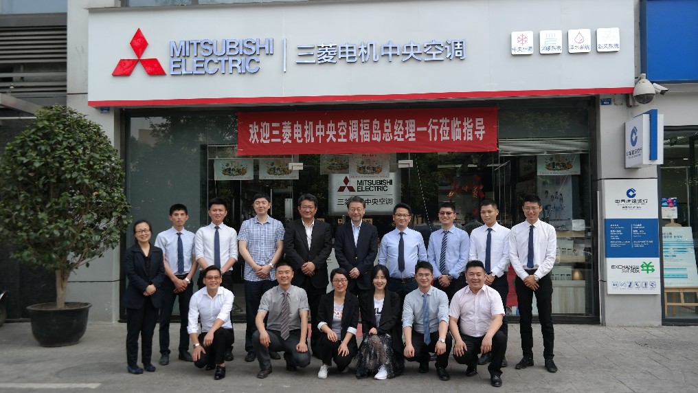 鼎格舒適家門(mén)店